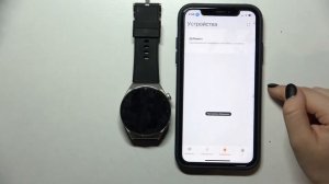 Сброс настроек через приложение - Watch GT 3 Pro / Сброс до заводских настроек на Watch GT 3 Pro