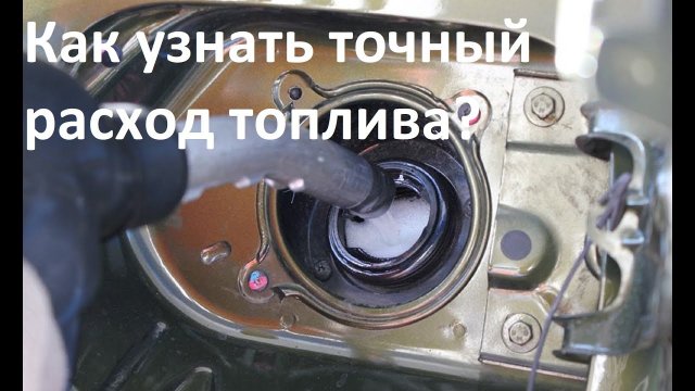 Автомобиле дни как посчитать Автомобиле дни как посчитать