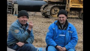 Бованенковское НГКМ "газовая труба" Бованенково - Ухта