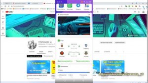Нулевой экран на смартфонах Infinix