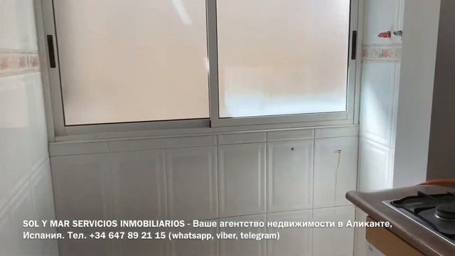 65000! Продается большая уютная квартира полностью отремонтированная, в городе АЛИКАНТЕ, Испания смотреть онлайн