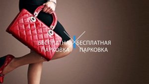 Торговый комплекс ЮЖНЫЕ ВОРОТА | цены-каталог