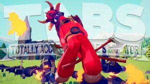 ТИКТОКЕРЫ В ТАБСЕ