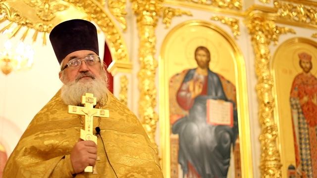 Проповедь отца Владимира 26.11.2023 смотреть онлайн