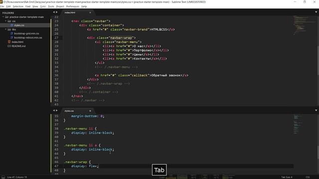 HTML & CSS практика | Верстаем меню сайта
