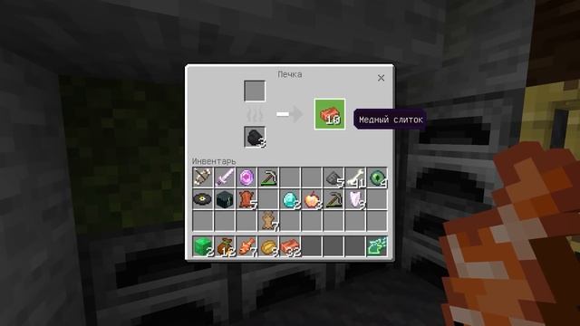 Я СТАЛ ОБОРОТНЕМ И ЗАТРОЛЛИЛ ДРУГА в МАЙНКРАФТ ! ДЕВУШКА НУБ и ПРО ВИДЕО ТРОЛЛИНГ MINECRAFT смотреть онлайн