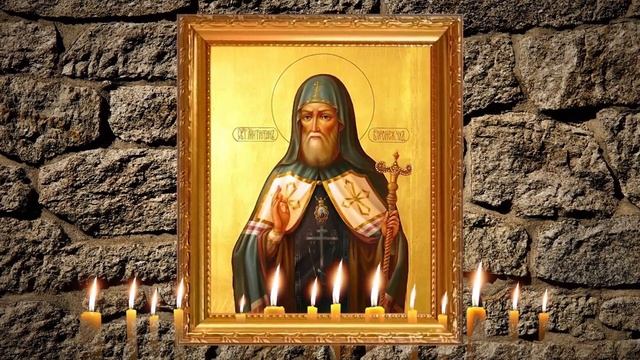 Сильная молитва смотреть онлайн