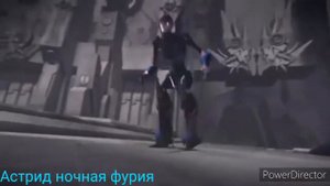 Песня про Арси