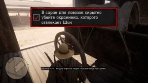 Аромат отличного табака - Табачная диверсия на золото