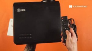 Обзор проектора Cactus CS-PRO.02B.WXGA-A | Ситилинк