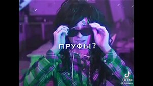 реакция 13 карт на Поралейную жизнь Вару/Браин часть 4?