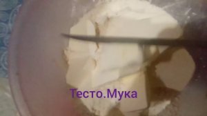 Торт Наполеон на сметане.