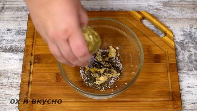 Любимое ЛАКОМСТВО моих детей и это НЕ ДЕСЕРТ! 15 минут и целая гора вкусняшек!