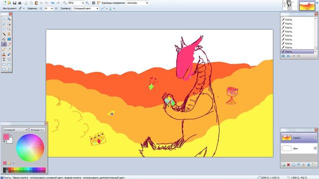 SpeedPaint #4 часть 1 смотреть онлайн