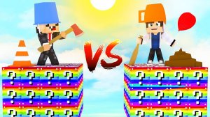 Нуб И Про ИГРАЮТ В ЛАКИ БИТВУ ОСТРОВ ЛАКИ БЛОК МАЙНКРАФТ БИТВУ СКАЙВАРС! ЛАКИ СКАЙБЛОК! ЯРИК КЕНТ