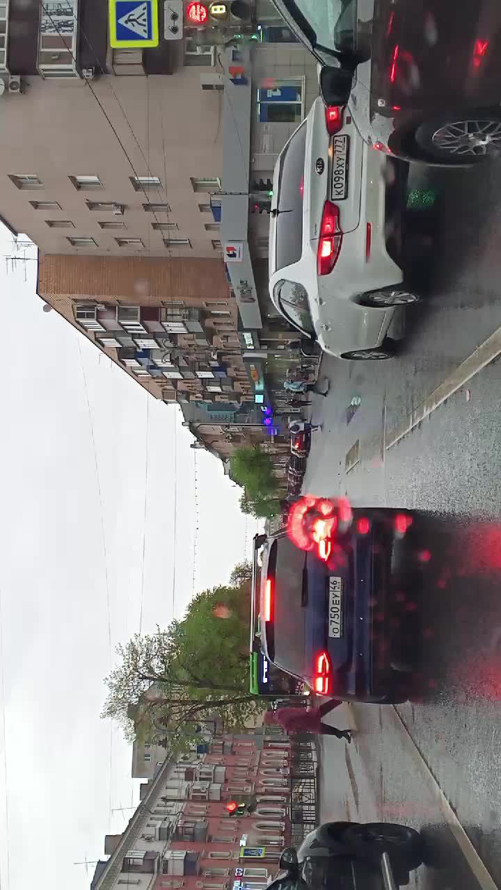 экурк
