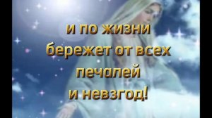 Красивое видео "Покров  Пресвятой Богородицы"
