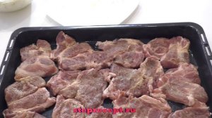 Мясо по французски, «тает во рту» ПРОСТО, БЫСТРО, ВКУСНО