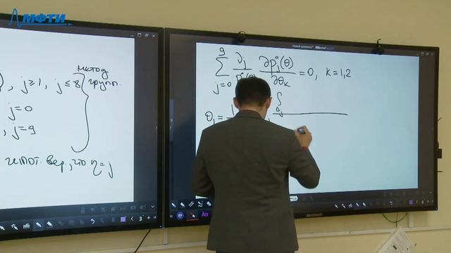 Математическая статистика, Широбоков М. Г. 23.09.2021г.