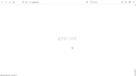 Pemex.cc Отзывы лохотрон МАСШТАБНЫЙ