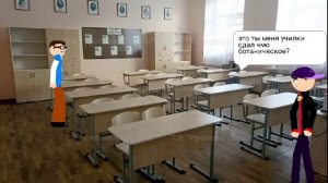 Сериал Слово школьника. 4 серия "это был сон!"