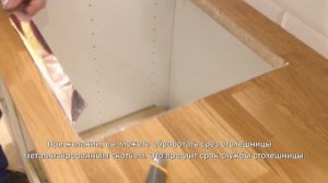 Установка варочной поверхности и духовки ИКЕА