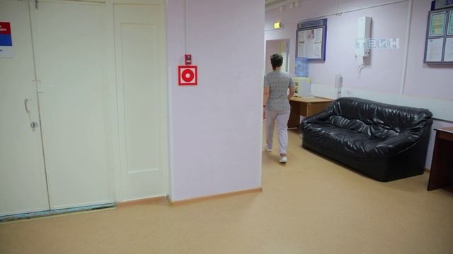 В женской консультации открыли двери