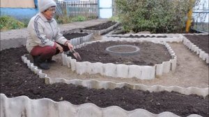 Цветник из шифера. #цветник#Клумбы#ОгражденияКлумб