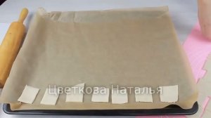 Самый Быстрый и Простой Рецепт Торта Наполеон! Ленивый НАПОЛЕОН