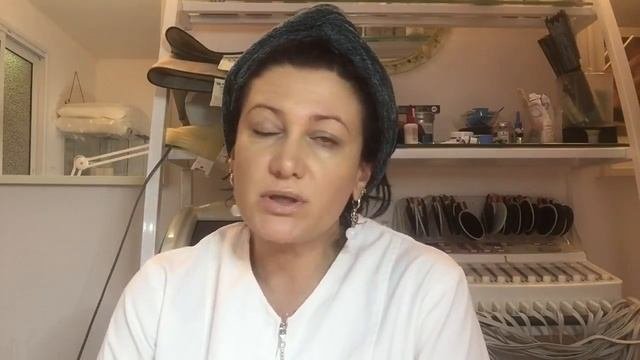 Косметология . Советы по уходу