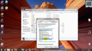 почему не работает мышка в гта сан андрес