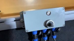 Ротатор электрический для Panoptix.