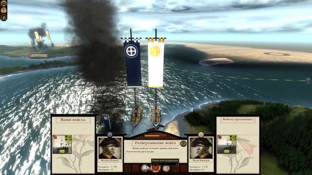 Анархическая республика Сацума! №70. Прохождение Shogun 2: TW - Fall of the Samurai смотреть онлайн