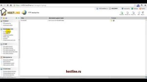 Как сделать перенаправление (редирект) сайта на другой домен