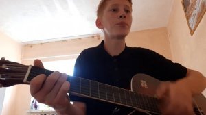 Ясный мой свет  на гитаре