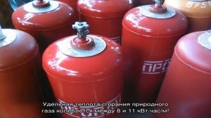 Сколько газа потребляет газовая плита: порядок расчета расхода газа