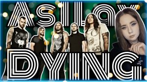 Реакция на AS I LAY DYING - Blinded