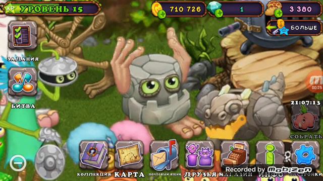 тутор как вывести барабамня смотреть онлайн