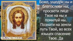 ПОТРАТЬ 1 МИНУТУ! ИЗБАВЬСЯ ОТ БОЛЕЗНЕЙ И ВЕРНИ ЗДОРОВЬЕ СЕЙЧАС! Молитва Господу Богу