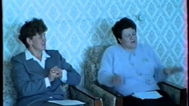 Психологический тренинг для педагогов в Тяжинском агролицее (1994 г.)