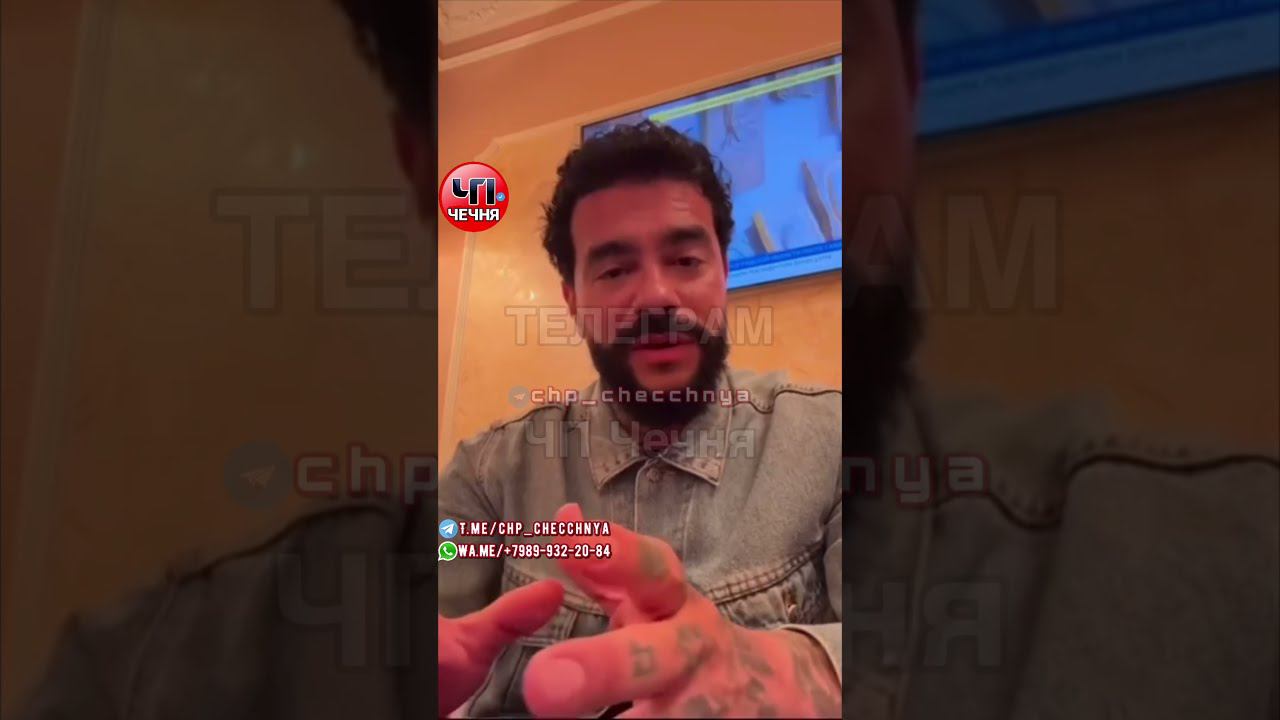 ❗️Тимати вслед за Рамзаном Кадыровым заявил, что Wildberries произошел «рейдерский захват» смотреть онлайн