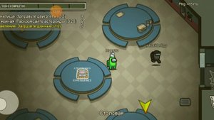 Смотрим реакцию людей в амонг ас песней Фиксай-Лук батун