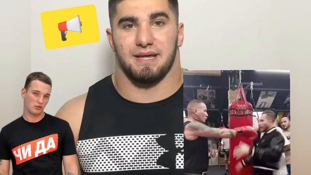 Асхаб Тамаев ОТВЕТИЛ ХЕЙТЕРАМ за КОНФЛИКТ с  Эдвардом Билом !