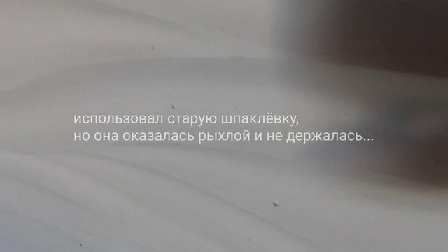 Мансардный этаж. 7 часть. Гипсовые 3д панели - шпаклевание, шлифование, покраска. Gypsum panels смотреть онлайн