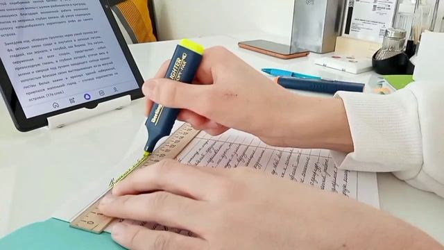 КАК БЫСТРО СДЕЛАТЬ ДОМАШНЕЕ ЗАДАНИЕ???