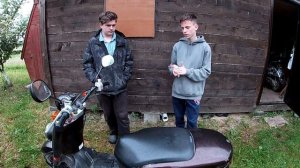 Скутер Yamaha VOX