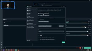 ►streamlabs obs настройка►Решение проблемы с потерей кадров ■2020■