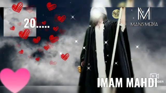 ИМАМ МАХДИ IMAM MAHDI#MAHDIMUHAMMAD смотреть онлайн