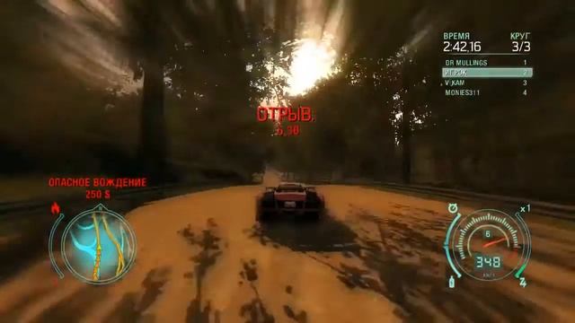 NFS Undercover -баги mp4