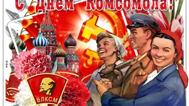 29 октября 2019 г. смотреть онлайн